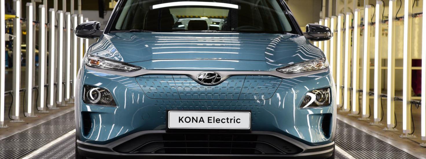 Hyundai Kona Electric production