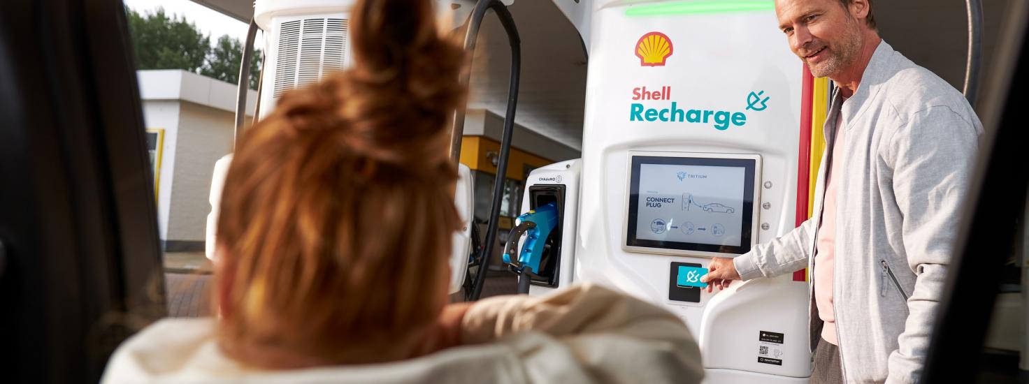 Shell recharge 2